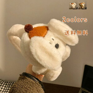 h 킢 RpNg  hObY Jo[ C[}t ܂肽 ӂӂ  ʂ l fB[X t@[