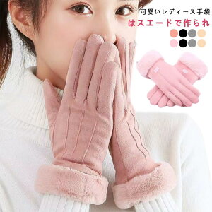 ]  Ԃ ~p h N h ^b`pl\ X}zΉ O[u g H~ fB[X