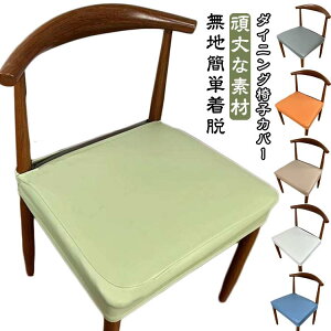 ItBX`FA Xgb`ʃJo[ _CjO֎qJo[ `FAJo[ ֎qJo[ ʗp _CjO`FAJo[ PUU[