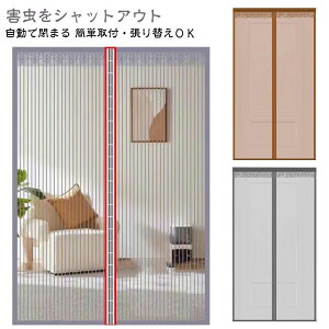 Ԍ C hlbg  hA ̂ ֖Ԍ 悯 Ԍ˃J[e }Olbg h ʂ ᒠXN[ Ԍ˃J[e