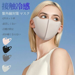 j ꂵȂ 傫  ėp ⊴  򖗑΍ O΍ OJbg Ă΍ Ăh~ }XN uvJbg