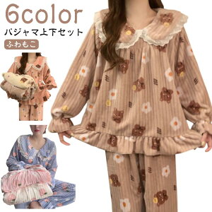 Op h g  킢  H~p   ӂӂ ㉺Zbg [EFA ~ fB[X