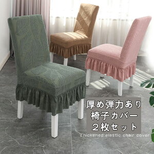  w  2Zbg ybg΍ ΍ ֎qی `FAJo[ C`F e n e Xgb` 