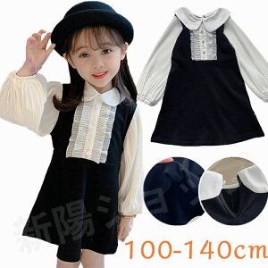 h ̎q s[X  w v`v ǂ q ̎q  LbY s[X tH[} ̎q s[X