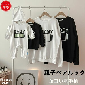 eq NтȂ Nт I[C p[X xr[ Ԃ p[J[ yAbN eq ʔ tH Zbg eq