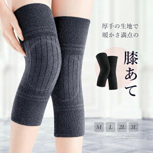 veN^[ VNbOEH[}[ bOEH[}[ ₦  E[ VRf  g GT|[^[ G