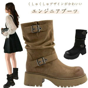  fB[X V[gu[c GWjAu[c [gu[c ɂȂ u[c Ȃ キ  GWjAu[c