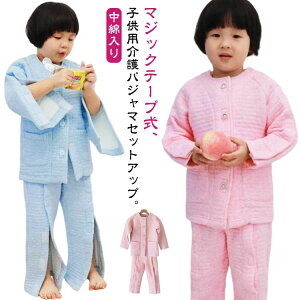 }WbNe tI[v  ZbgAbv TChI[vY{ 앞 LbY OpW}  @ LbYpW}