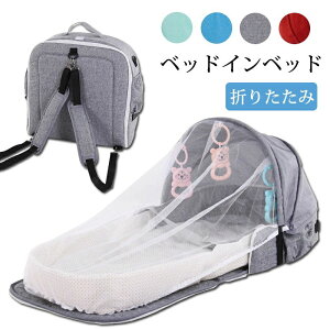  j̎q ̎q Ic xr[Cxbh ܂肽݃xbh V YQ ᒠt h肩 xr[xbh ܂肽