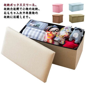 {bN t^t u Ibg} [ ܂肽 [BOX `FA CX ֎q ֎q[x` [{bNX [Xc[