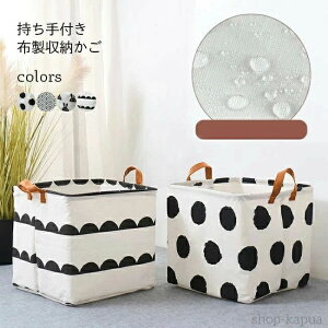 [ t JS 󂩂 \tgoXPbg [{bNX h[oXPbg k ܂肽 z  