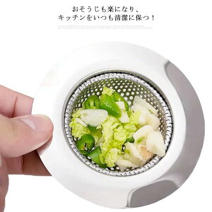 ���̖� �l�b�g �o�X �r�����J�o�[ �����C �r���a �X�e�����X �S�~�� �S�~�� �r���� �o�X�p �L�b�`���p �r�����S�~�� 3�T�C�Y