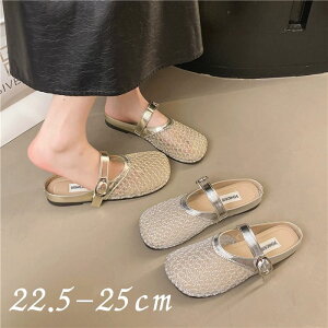  ɂ H  t ɂȂ _炩  Xb| ƂȂ bVT_ tbgT_؂񂱃T_