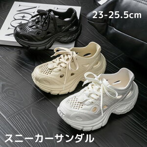 X r[T ɂ   ~ _炩f V[Y X|[cT_ r[`T_ Xj[J[T_