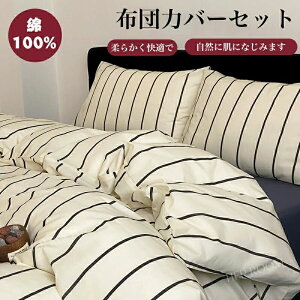 D h_j RۖhL 􂦂 Rbg100 LO Z~_u VO 3_Zbg 4_Zbg |ӂƂJo[ zcJo[Zbg