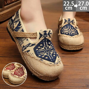 AW SANDAL GXjbN hJ AWA ҂ wv GXjbN i` T_ OOK fB[X T_ jp