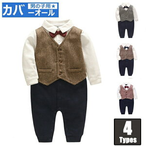 w//܎O/ Tybg Ԃ CVc xr[ LbY j̎q q X[cR[g tH[} p[X