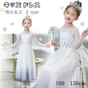 vZX GThX  tH[} hX q  RXv hX GT vZXhX ̎q nEBߑ