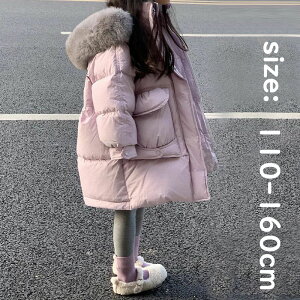 W  N ~ h WjA LbY Ƃ ʊw t[ht O LbY xr[ ̎q q _EWPbg