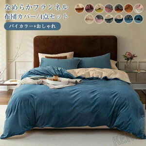 Jo[ xbhV[c {bNXV[c |zcJo[ t[Xn tl _u 4_Zbg  zcJo[Zbg