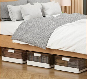 xbh xbh Ԏ[ ߑP[X xbh[ [ o ߗ [ u ܂肽 17.5cm/20cm xbh