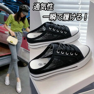 ȂC Xj[J[ ȂC d Xb| ʋC É tBbglXV[Y fB[X T_ ƂȂ