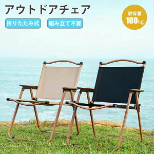  t@~[ o[xL[ wt ܂肽 `FA[ AEghA CX Lv [`FA ؖ `FA ܂肽݈֎q