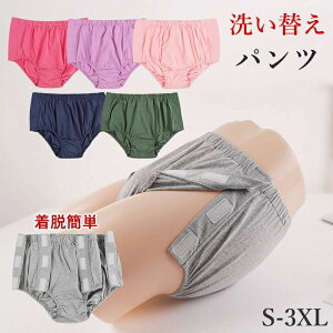 [fB pc AR pc pc L  {NT[pc N艺  nrpcjp pV[c