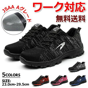 SC Xj[J[ SC fB[X Y ƗpC jp Z[teBV[Y ƒ JSAAx ϊ ϖ ϖ [J