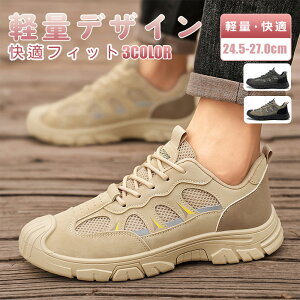 Y Xj[J[ fB[X jp n WjA EH[LO [Jbg ubN JWA  y ʊw 