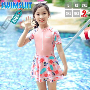 ���� ���̎q �Z�p���[�g �����s�[�X ���� �㉺�q�� �W���j�A �v�[�� �Z�p���[�g �X�C���E�F�A �L�b�Y���� ���w�� �X�N�[������