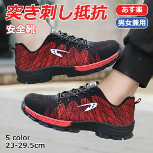 yz SC fB[X Y ƗpC jp Xj[J[ [NubcZ[teBV[Y ƒ JSAAx ϊ