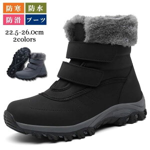 N fB[X Ȃ h u[c {Au[c t@[u[c ~hu[c ~ {A AEghA Xm[ u[c EC^