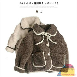 qR[g q {AR[g c R[g K[Y g AE^[EFA AE^[ ~  ̎q ӂӂ u] W