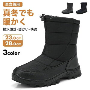 Xm[u[c Y fB[X V[g t@[t ~ ӂӂ u[c Xm[V[Y AEghA ubN EB^[u[