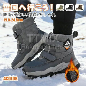 LbY }WbNe[v fB[X V[g u[c Xm[V[Y AEghA jZbNX ubN EB^[u[c ~h