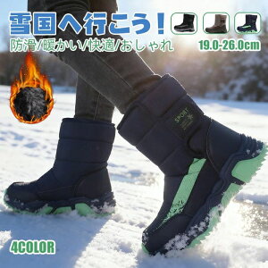 LbY }WbNe[v fB[X V[g u[c Xm[V[Y AEghA jZbNX ubN EB^[u[c ~h