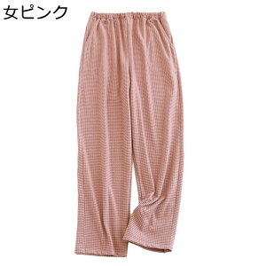 �ۉ��Y�{�� �p�W���} �h���p���c �{�g���X �H�~�t �������� �ӂ�ӂ� �p���c �����O �����Y ���f�B�[�X ���������� ���[���p���c