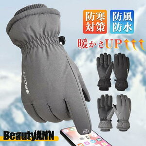 g N H X}z ^b`pl X}[gtHΉ fB[X Y O[u XL[ Ԃ h 