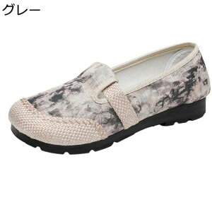  EȂ EȒP ČC tC Xj[J[ LoXV[Y JWAV[Y fB[X ԕ hCrOV[Y