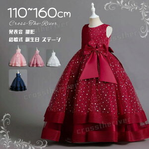 s[ G [X w LbY thX hX \ 130 140 s[X  w hX sAm\ q