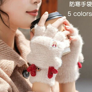 tF~  g nhEH[}[ O[u w  킢 RR ~fBA V[g AE^[ ӂӂ