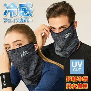 Y lbNJo[ Ăh~ UVJbg X|[c}XN 􂦂 ڐG⊴ Ђ ėp tFCX}XN ot X|[c}XN