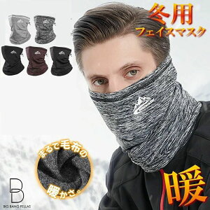 t TCNO ʊw ʋ Xgb` H~ Xm[{[h XL[ ۉhotFCX}XN N tFCXJo[ }XN Y