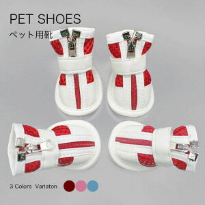 �A�X�t�@���g �\�t�g�^�C�v ������Ȃ� �E���Ȃ� �E���ɂ��� �U�� ������� �h�b�O�V���[�Y �l�R �L �� �L�̌C ���̌C �C �y�b�g