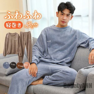 �Z�b ������ �Q�Ԓ� �h�� �ӂ�ӂ� ���� �������� �㉺�Z�b�g �i�C�g�E�F�A �h���΍� �g���� �~�p ���[���E�F�A �����Y �p�W���}