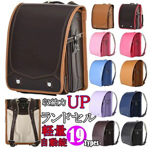 A4ȏm[gΉ @\  bN ʊwobO y e ^ ̎q j̎q 20^CvyzhZ