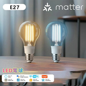 e27 Matter�Ή� �������F �������� RGB �X�}�z�Ή� �X�C�b�`�{�b�g �X�}�[�g���C�g �Ɩ� �Z�b�g�ł��� �X�}�z���� �X�P�W���[���@�\ Alexa�Ή� Siri�Ή� GoogleHome�Ή� �����Ɩ�Wi-Fi Bluetooth Alexa Google H