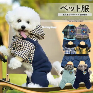 fjJo t[ht Ȃ p[X Y{t Jo[I[ fj AE^[ ؑ `FbN  g ~ 