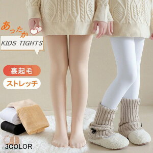 Xpb   ̎q xr[ WjA q g H~ 90cm`150cm MX  oG^Cc N ^Cc